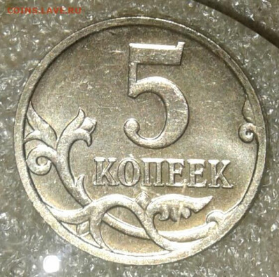 5к07м очень редкие и  редкие , нечастые простые (12шт) - 20200921_022617-1