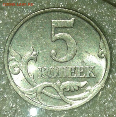 5к07м очень редкие и  редкие , нечастые простые (12шт) - 20200921_022535-1