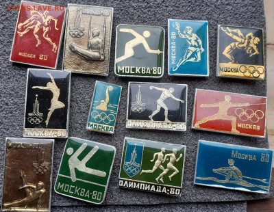 13 значков Москва-80 - 20200921_161709