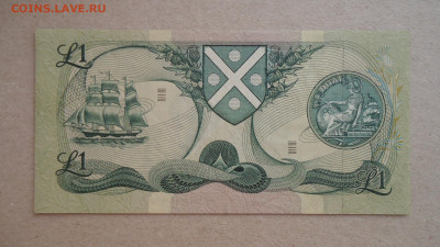 ШОТЛАНДИЯ 1 ФУНТ 1970 UNC - DSC00143.JPG