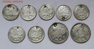 10 и 20 Копеек (9 штук) 1867-1899 до 24.09.2020г в 22.00 - 2