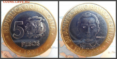 Доминикана 5 песо, 1997 50 лет Центробанку - 10