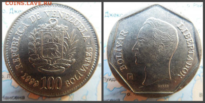Венесуэла 100 боливаров, 1999 - 18