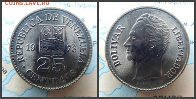 Венесуэла 25 сентимо, 1978 - 22