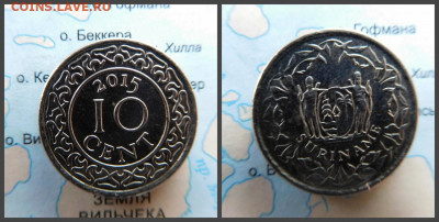 Суринам 10 центов, 2015 - 27