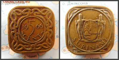 Суринам 5 центов, 1966 - 28