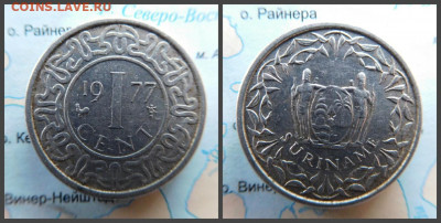 Суринам 1 цент, 1977 - 29