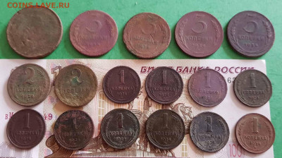 17 монет СССР 1924 г медь   Окончание: 22:00 по МСК 25.09.20 - 17 монет ссср реверс
