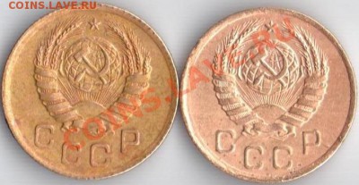 1к 1937.40 узлы С и В по Ф-50.93 ДО 22.09.11 22.10мск - 1к.37.40г
