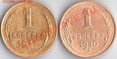 1к 1937.40 узлы С и В по Ф-50.93 ДО 22.09.11 22.10мск - 1к37.4-г