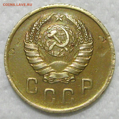 Аверс 2 копейки 1937-1945 - avers