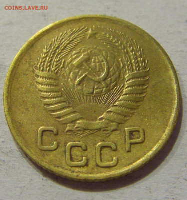 1 коп 1955 СССР №1н 27.09.2020 22:00 МСК - CIMG5573.JPG