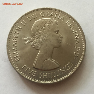 Британия 1960г 5 шиллингов "Выставка" - image-08-09-20-04-36-1
