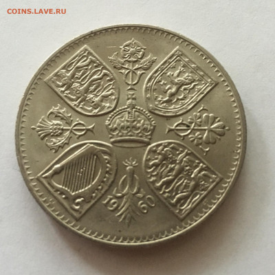 Британия 1960г 5 шиллингов "Выставка" - image-08-09-20-04-36