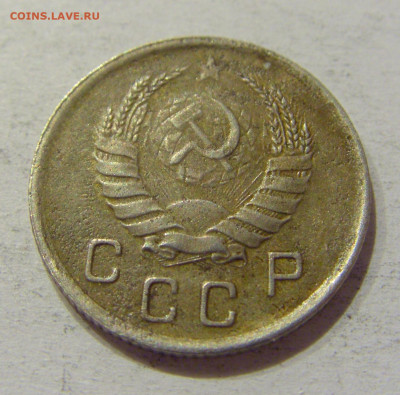 10 коп 1940 СССР №1н 27.09.2020 22:00 МСК - CIMG5569.JPG