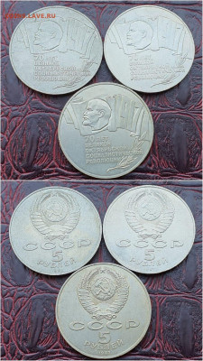 Фикс. Шайба 3шт. Хорошие. По 1850р. До 25.09 - IMG-20200912-WA0000