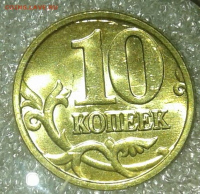 50 коп 1998 сп  в штемпельном блеске (4шт) до 21.09.20 - 20200921_214650-1