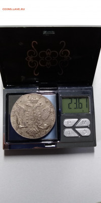 1 рубль 1776 на подлинность и оценку - IMG_20200921_205617