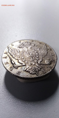 1 рубль 1776 на подлинность и оценку - IMG_20200921_205214