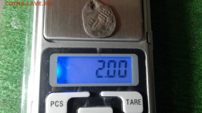 Пул с отверстием - 20200921_192103