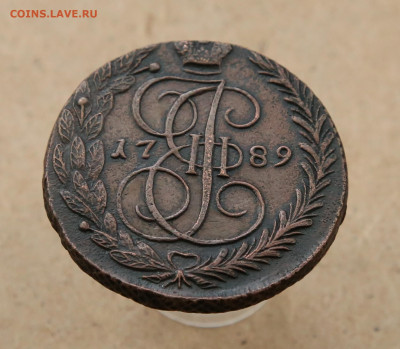 5 копеек 1789ЕМ - 5к 1789 (3).JPG