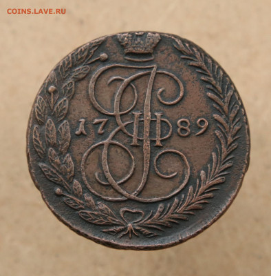 5 копеек 1789ЕМ - 5к 1789 (2).JPG
