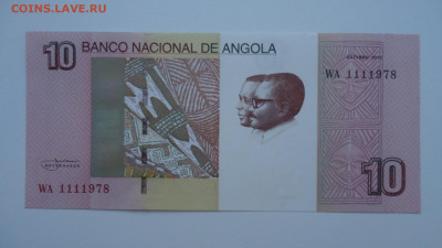 АНГОЛА 10 КВАНЗА 2012 UNC - DSC07342.JPG