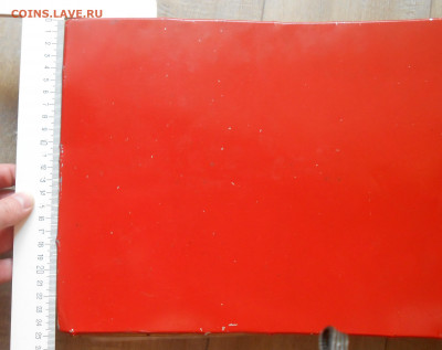 Альбом (Уралвагонзавод) со значками (394 шт) до 28.09 22:00 - 14.JPG