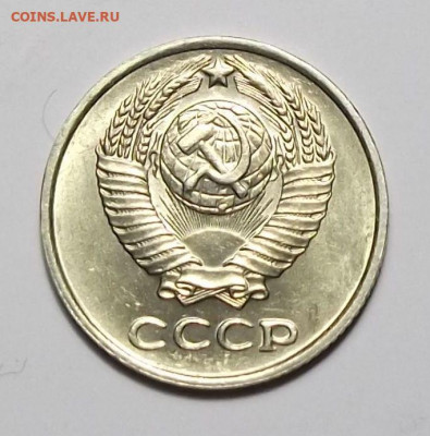 10 коп. 1961г. Штемпельная UNC - с 200р. до 26 сент. в 22:00 - DSCF0386.JPG