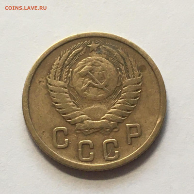 2 коп 1951 год - image-22-09-20-08-47