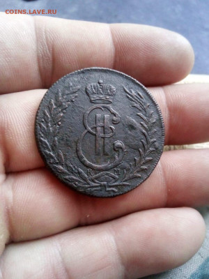 5 копеек 1776г КМ Сибирь до 27.09.220г в 22.00 по мск - IMG-20200803-WA0040