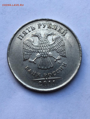 Расколы 13 штук 2005-2014 (10 коп, 1,2, 5, 10 руб) до 24.09 - 2ADB7657-71A2-48EA-A998-54B982CF7E00