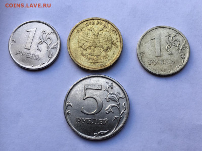 Расколы 13 штук 2005-2014 (10 коп, 1,2, 5, 10 руб) до 24.09 - 9279E761-A6A2-4487-BB4A-472CD1BE925E