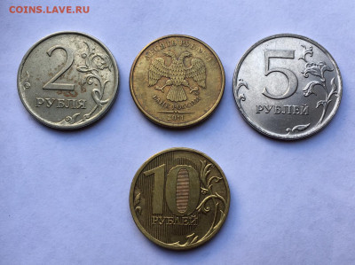 Расколы 13 штук 2005-2014 (10 коп, 1,2, 5, 10 руб) до 24.09 - 9B592C51-F881-417E-AD0E-5343F1254C1C