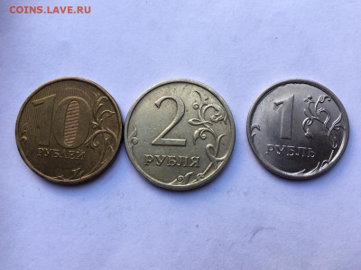 Расколы 13 штук 2005-2014 (10 коп, 1,2, 5, 10 руб) до 24.09 - DB1CEEFB-FF79-4342-BA6C-396956086F8A