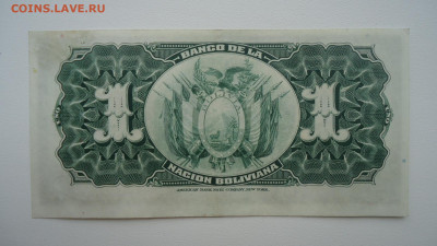 БОЛИВИЯ 1 БОЛИВИАНО 1929,НАДПЕЧАТКА - DSC09719.JPG