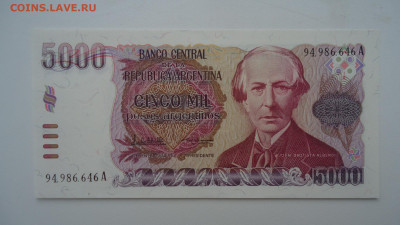 АРГЕНТИНА 5000 ПЕСО 1984-1985 UNC - DSC08077.JPG