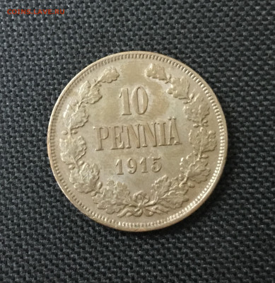 10 пенни 1915 года, СОХРАН. До 26.09.20. - 57F418A4-BD6F-4A1F-BB3E-359F0E5DB3EA