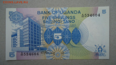 УГАНДА 5 ШИЛЛИНГОВ 1979 UNC - DSC09088.JPG