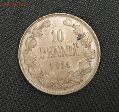 10 пенни 1914 года, СОХРАН. До 26.09.20. - A73F45D6-0AE1-4FE9-89BF-354B4F358709