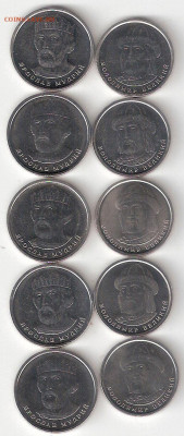 УКРАИНА: 1 гривна 2018 В Вел +2 гривни 2018 Я Мудрый  ФИКС - УКРАИНА 1 Гривна 2018ВВ+2 Гривни 2018ЯМ а