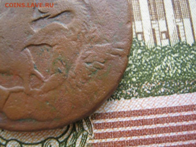 2  копейки 1758 ,перечекан.гурт остатки  надписи - IMG_4662.JPG