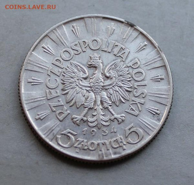 5 злотых 1934 год. - IMG_3002.JPG