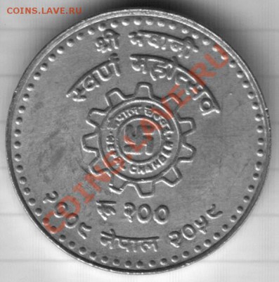 опознайте азиата со свастикой - 0123445