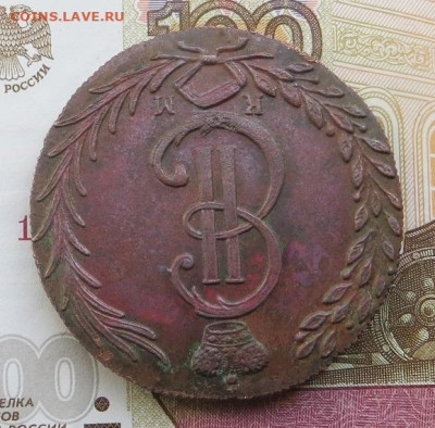 10 копеек Сибирь. Подлинность и оценка. - 003.JPG