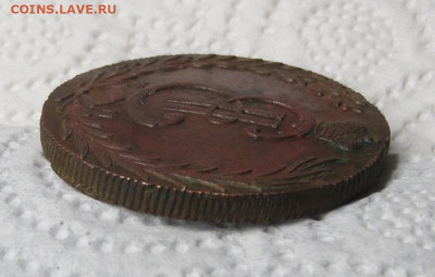 10 копеек Сибирь. Подлинность и оценка. - 012.JPG
