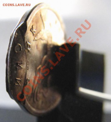 Двойной чекан. 10 коп. 2007 сп - 1661379557_4