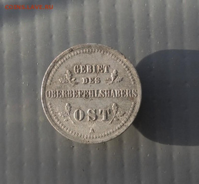 2 копейки-OST  1916 г до 28.09.2020 года в 22-00 по Москве - P_20200922_161820_1-1