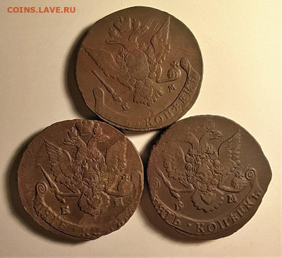 5 копеек 1770,1785,1786 до 26.09.2020 - 2