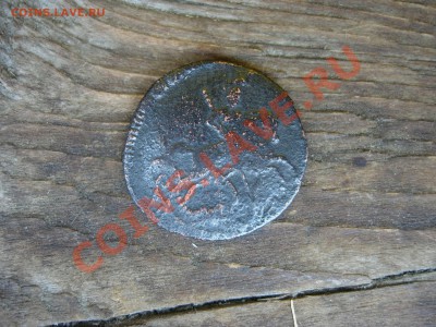 полушка 1759 до 21-09-2011 в 23-00 МСК - DSCN8122.JPG
